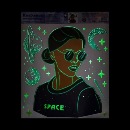 The vinyl sticker "its cosmos", interior, with a luminous layer, 30 x 35 cm-3
