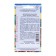 Seeds of chrysanthemum flowers Rainbow mixture RS-1, O 0.05 g