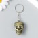 Breek Metal "Skull" for bronze 3.7x2.7x1.7 cm
