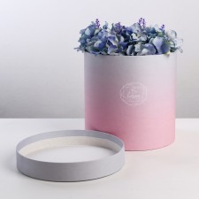 Gift round, packaging, Panton 08, 20 x 20 x 20 cm