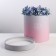 Gift round, packaging, Panton 08, 20 x 20 x 20 cm