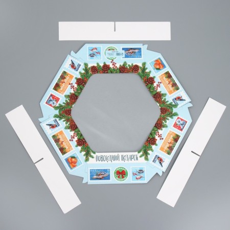 Folding box "New Year's gift", 23 x 23x 4 cm, New Year-6