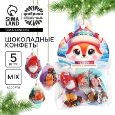 New Year! Sweets set 