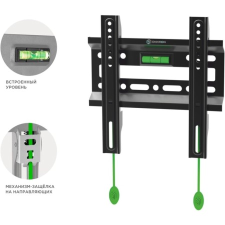 Black Black 17 "-43" Max.30kg, wall-mounted bracket-1
