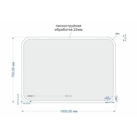 Cersanit Led 070 Design Pro mirror, backlight, sensor, anti -recovery, size 100x70 cm-4