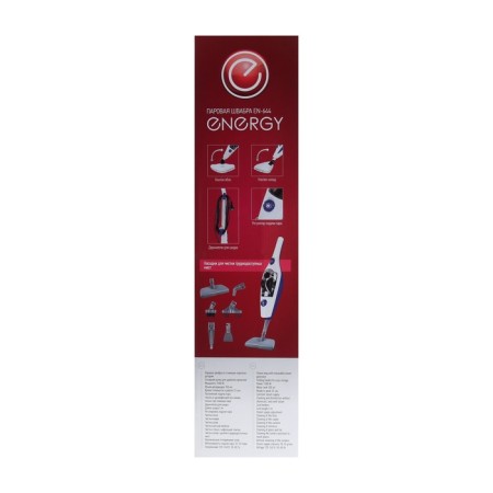 Energy EN-644, 1500 W, 350 ml, 350 ml, 5 m cord, white and blue-4