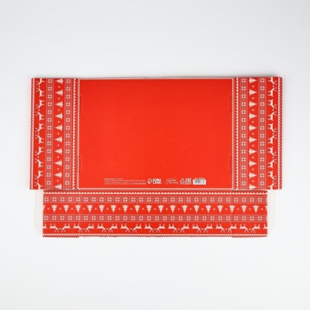 Box a gift New Year's folding “Fairytale New Year”, 30.7 x 22 x 9.5 cm, New Year-7