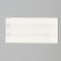Pack Pack Package, White, V-shaped bottom, 20 x 10 x 5 cm