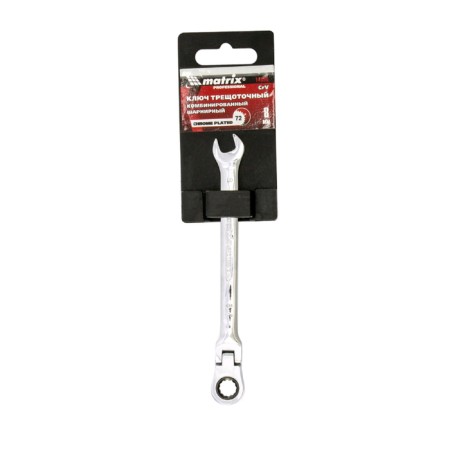 The key -combined ratio of Matrix Prof 14860, CRV, articulated, mirror chromium, 8 mm-1