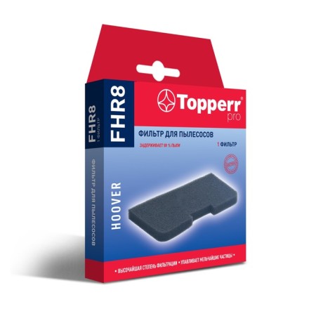 Topperr FHR 8 spongy filter for Hoover vacuum cleaners