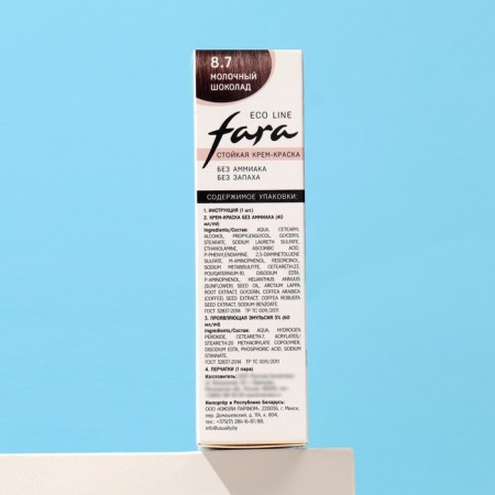 Hair dye Fara Eco Line 8.7 Milk chocolate, 125 g-1