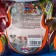 Dessert Zhelevoy “Davi jelly!”, Gray hare, 13 g