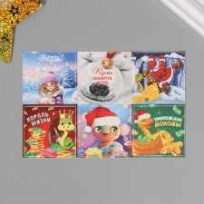 A set of stickers 
