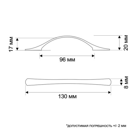 Handle-slop RS136SN, m/o 96 mm, matte nickel color-4