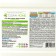Gel for washing black linen Clean Home Professional, 3 l