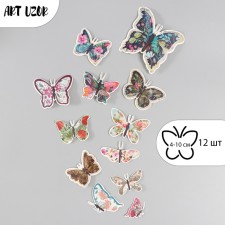 Butterflies cardboard 