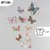 Butterflies cardboard "Flower" set 12 pcs h = 4-10 cm