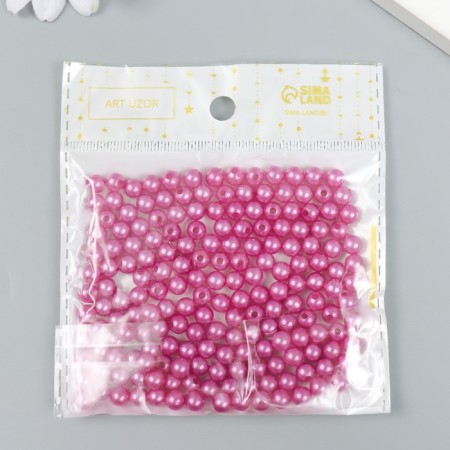 Beads for creativity plastic "Pink Lilac" set 20 grams d = 0.6 cm-2