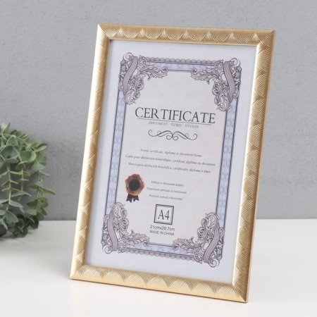 Photo frame Plastic format A4 "Waves" Gold 32.3x23.6x1 cm