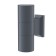 Bra Outdoor O574WL-02GR, 2x50W, 6.4x6.4x18 cm, GU10, Gray color