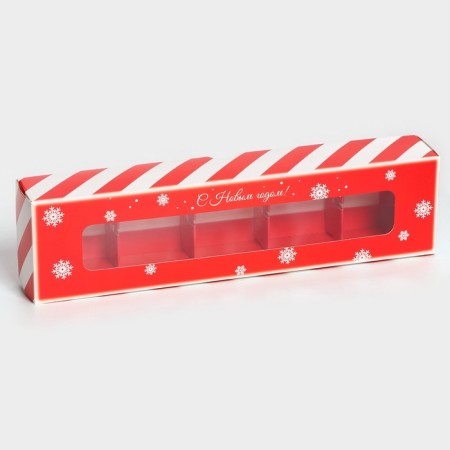 New Year. Box for 5 sweets "Miracles happen", 21x5x3.3 cm, confectionery packaging-1