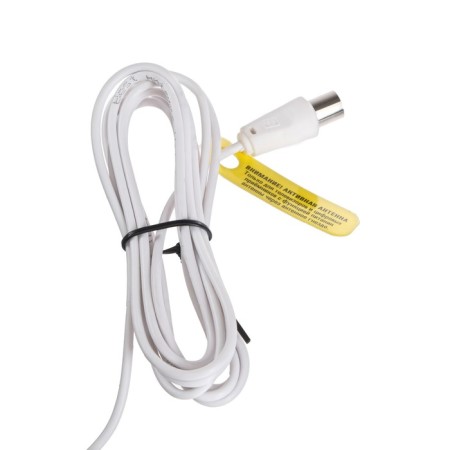 Ramo Antenna BAS-5107-5V mini digital, indoor, active, 33 DBI, 5V, DVB-T2, digital-3
