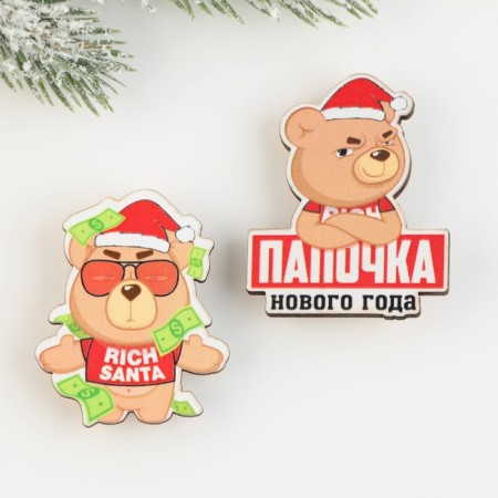 New Year's icons "New Year Daddy", a set of 2 pcs.-5