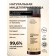 Micellar water against inflammation and black dots for oily and problem skin, 200 ml