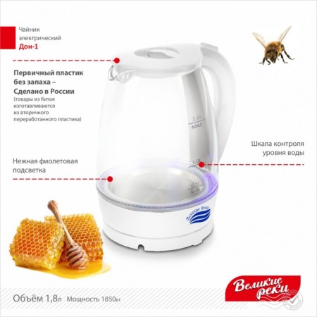 Electric kettle "Don-1", glass, 1.8 l, 1850 watts, white-1