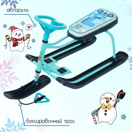 Snowfall "Timka Sport 1+ Dinosaur", TS1+/D, Blue Color-1
