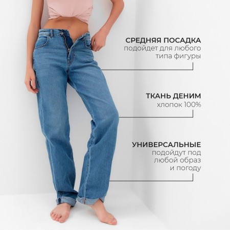 Pants women's jeans minku Selvedge Denim Blue color, pr 40-1