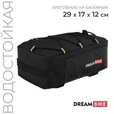 Велосумка на багажник DREAM BIKE, цвет чёрный