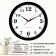 Walls wall, D-28 cm, interior, classic, silent