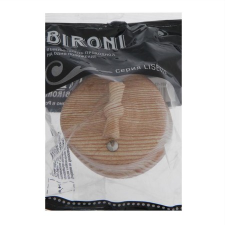 Bironi switch, 1 key, passing, plastic, retro, pine color-3