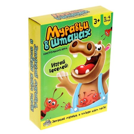 Board game "Ants in Pants"-3