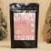 Body scrub in the “watermelon freesh” package 200 g with cosmetic oils
