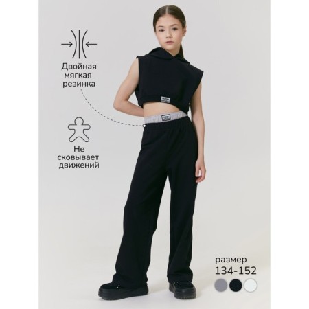 Children's pants Amarobaby Twice, height 140 cm, black color-2