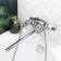 BUNE BAUU BA5318-4-C007-B702 bath, pour 350 mm, shower set, brass, chrome