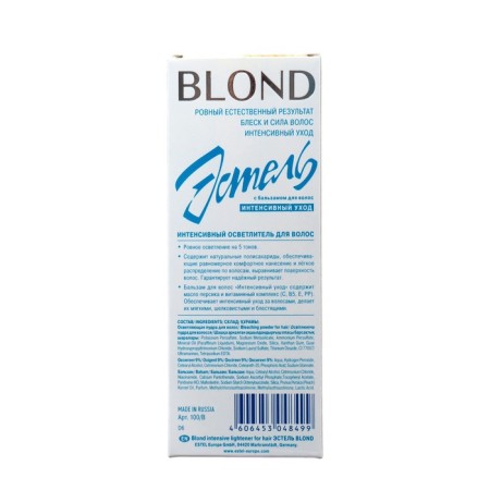 Intensive hair lighter Estel Blond-3
