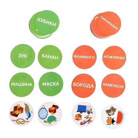 Board Game "Reading ALPALIPAL", 2-5 players, 4+-6