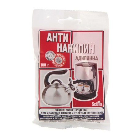 SELENA anti -Nakipin "adipinka", to remove the scale, 100 g
