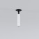 Lamp ceiling accent Elektrostandard, Diffe LED 5 W, 27x27x180 mm, IP20, white, black color