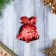 Soft suspension "Bell - festive overflow" 9*10 cm, mix