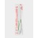 Knife ceramic shade "Capter", blade 13 cm, green color