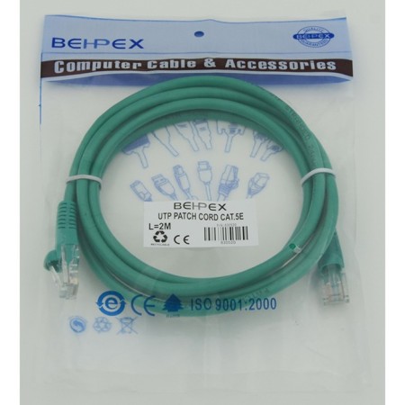 Cat5e Molded 2m Green RJ-45 (M) -RJ-45 (M) patch cord-1