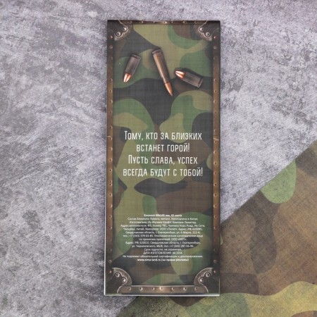 Gift Set "Camouflage": notebook 16 sheets and pen Plastic-3