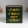 New Year's piggy bank Cube "Snake. Happy New Year" 10x10x10 cm