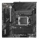MSI MSI MAG B650M Mortar WiFi Socketam5 AMD B650 4XDDR5 MATX AC`97 8ch (7.1) 2 106498