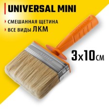 Brush Maclovice Stayer Universal mini, mixed bristles, plastic case, 3x10 cm