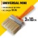 Brush Maclovice Stayer Universal mini, mixed bristles, plastic case, 3x10 cm